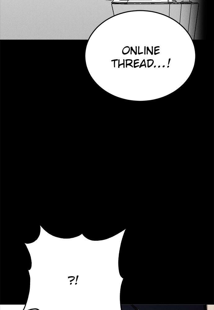 Read Loser Coin chapter 11 image 25 on Lezhin