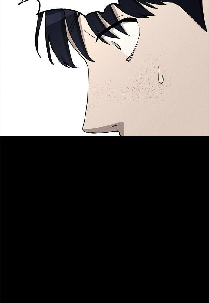 Read Loser Coin chapter 11 image 26 on Lezhin
