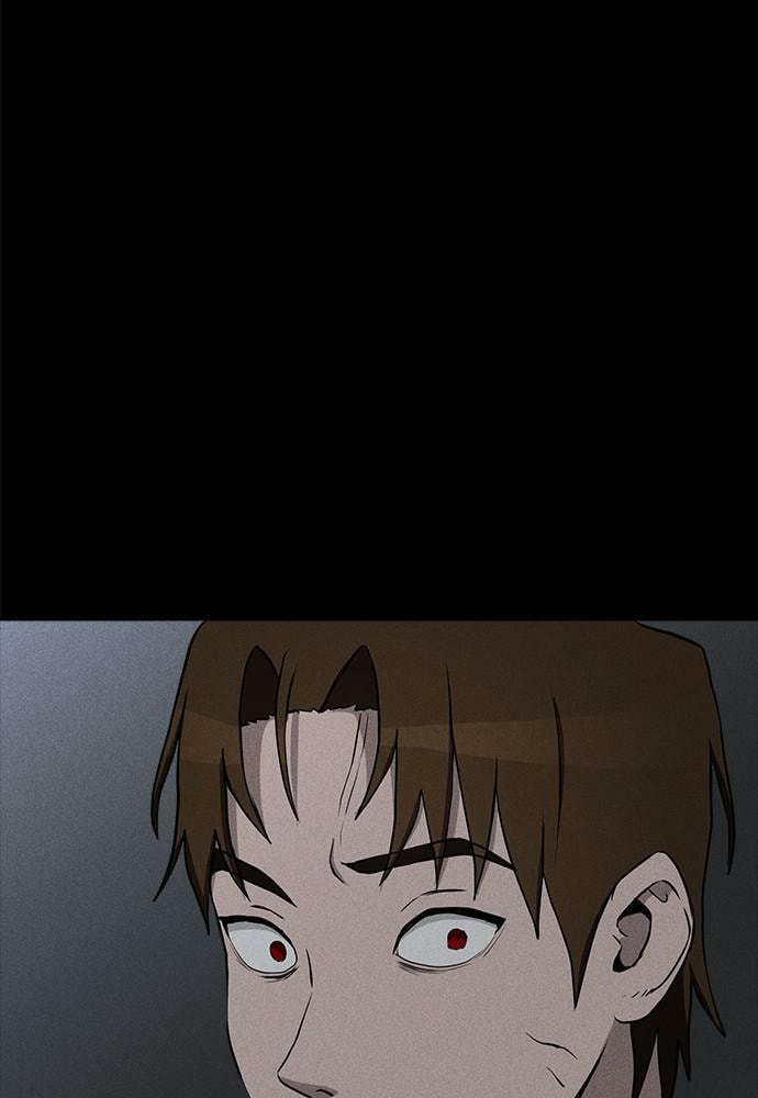 Read Loser Coin chapter 11 image 3 on Lezhin