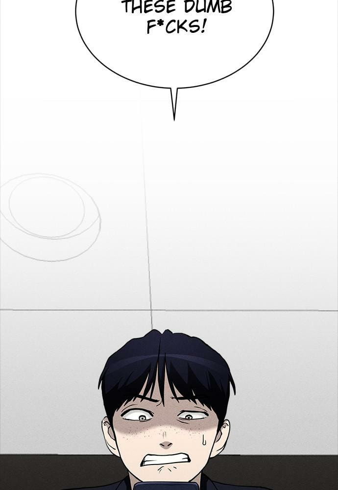 Read Loser Coin chapter 11 image 30 on Lezhin