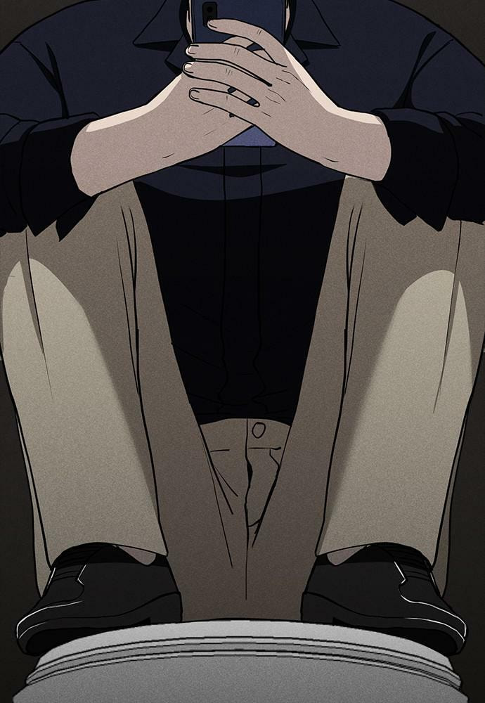 Read Loser Coin chapter 11 image 31 on Lezhin