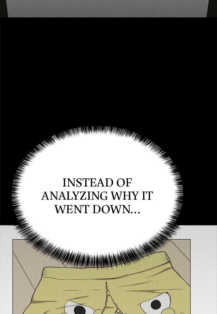 Read Loser Coin chapter 11 image 32 on Lezhin