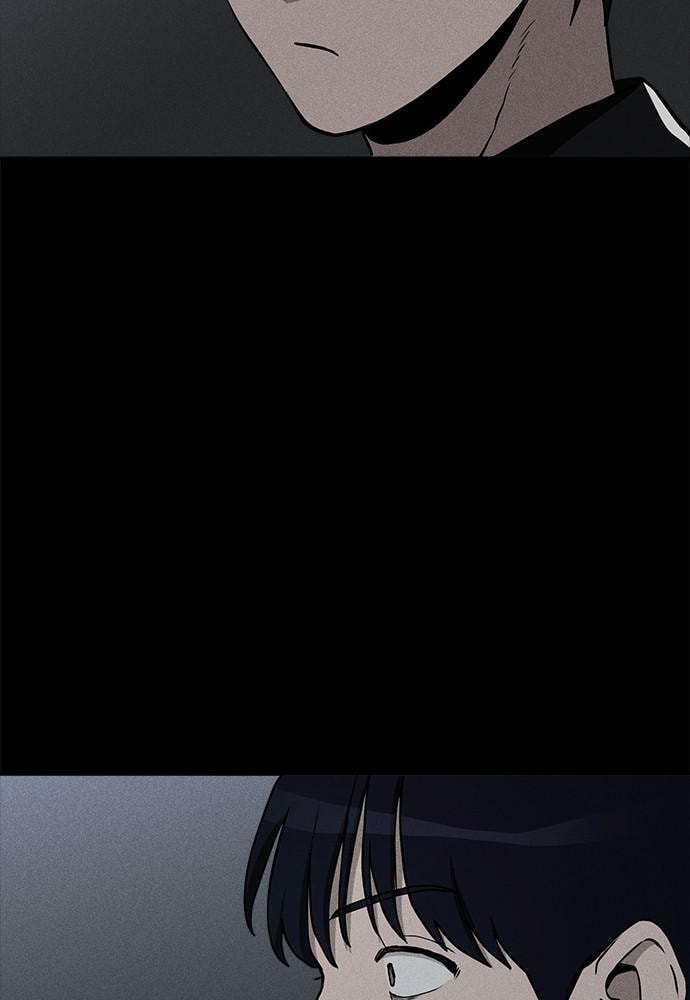 Read Loser Coin chapter 11 image 4 on Lezhin