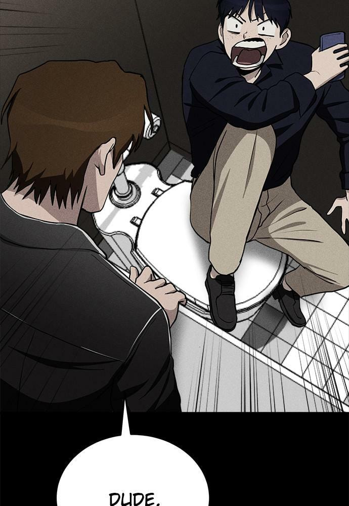 Read Loser Coin chapter 11 image 46 on Lezhin