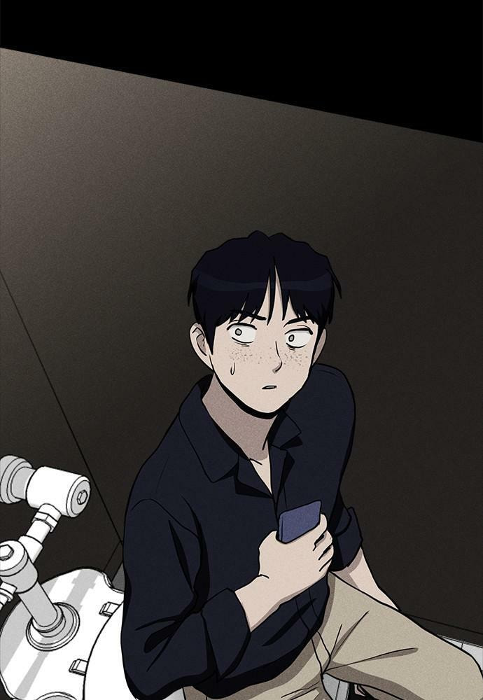 Read Loser Coin chapter 11 image 49 on Lezhin