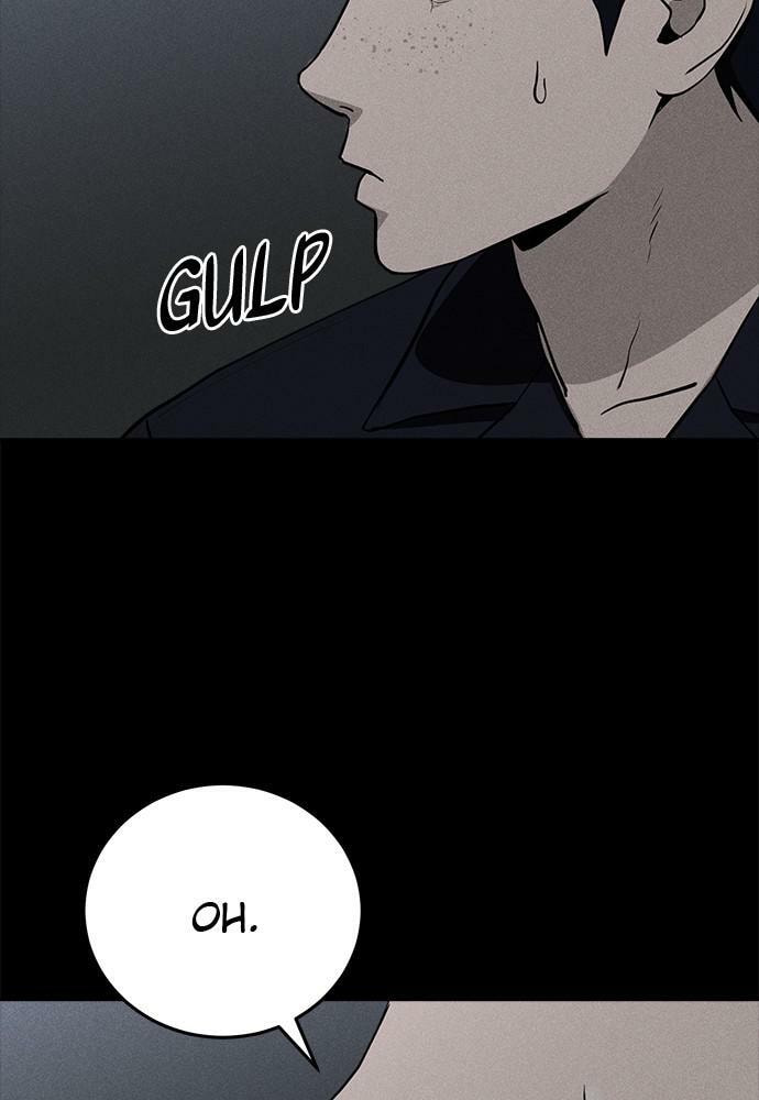 Read Loser Coin chapter 11 image 5 on Lezhin