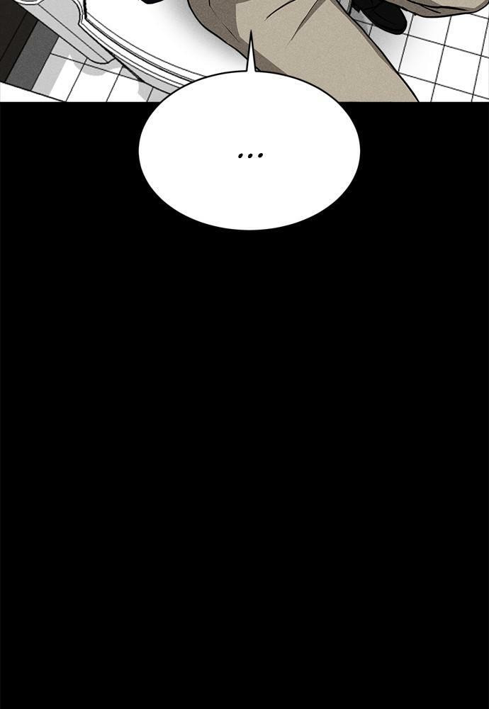 Read Loser Coin chapter 11 image 50 on Lezhin