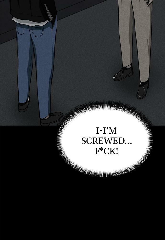 Read Loser Coin chapter 11 image 57 on Lezhin
