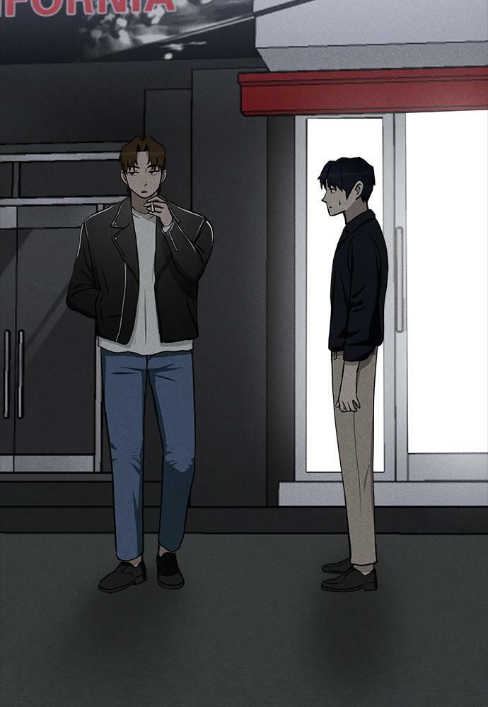 Read Loser Coin chapter 11 image 69 on Lezhin
