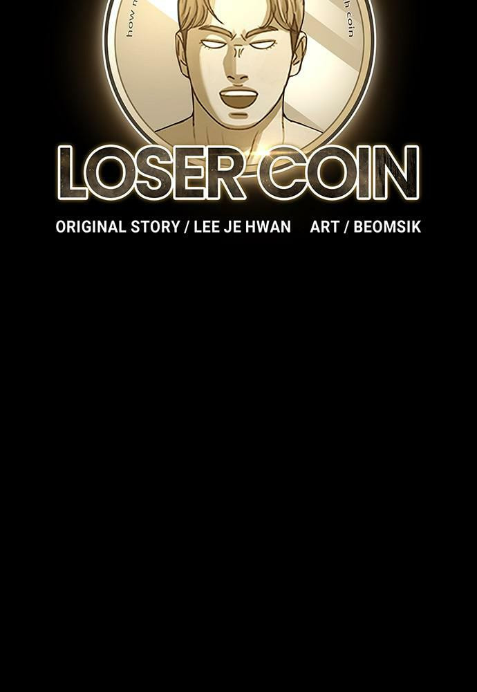 Read Loser Coin chapter 11 image 77 on Lezhin
