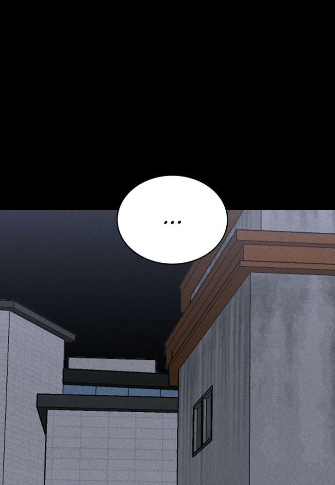 Read Loser Coin chapter 11 image 81 on Lezhin