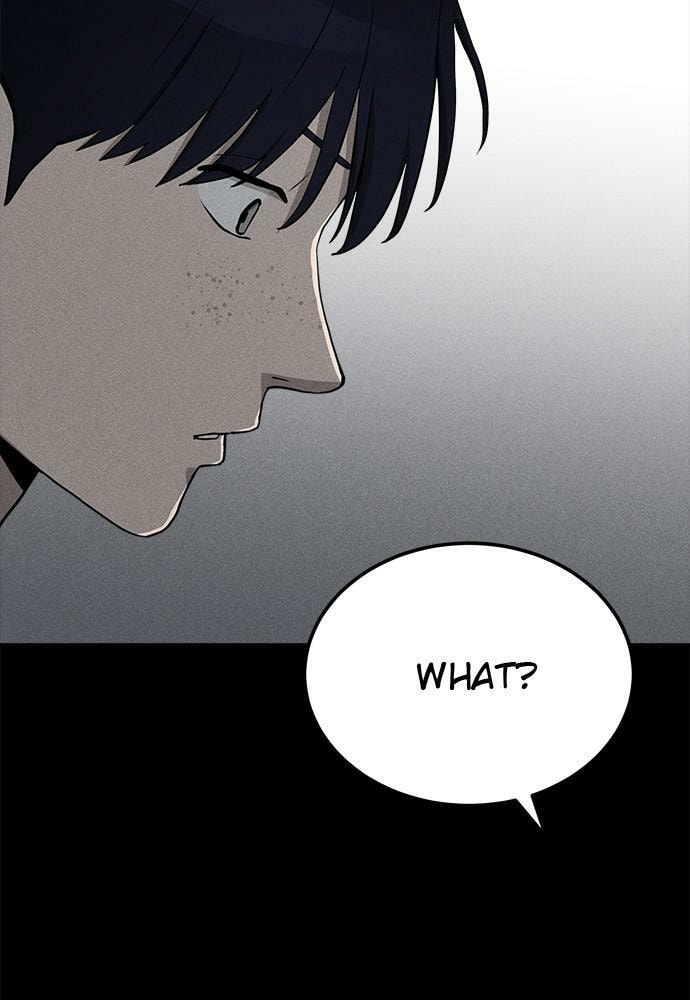 Read Loser Coin chapter 11 image 86 on Lezhin