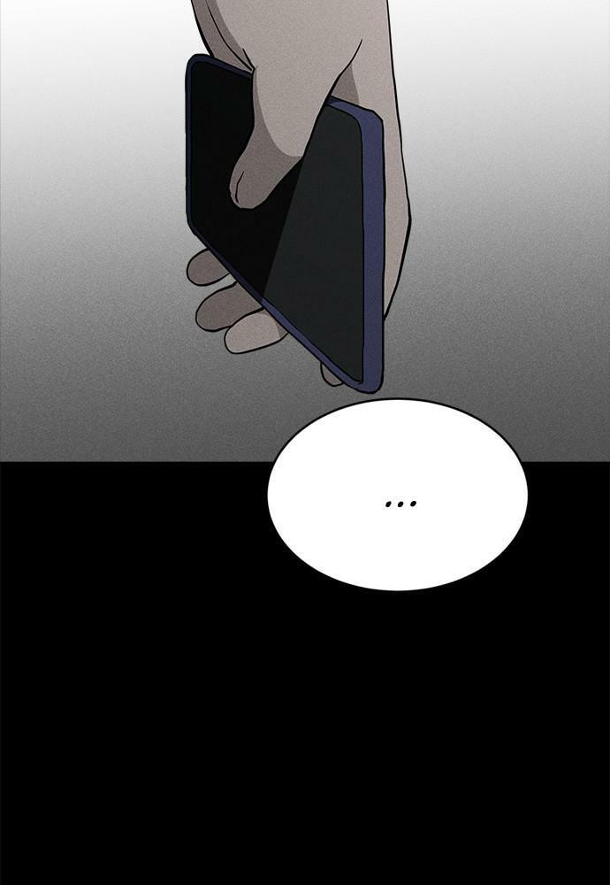 Read Loser Coin chapter 11 image 92 on Lezhin