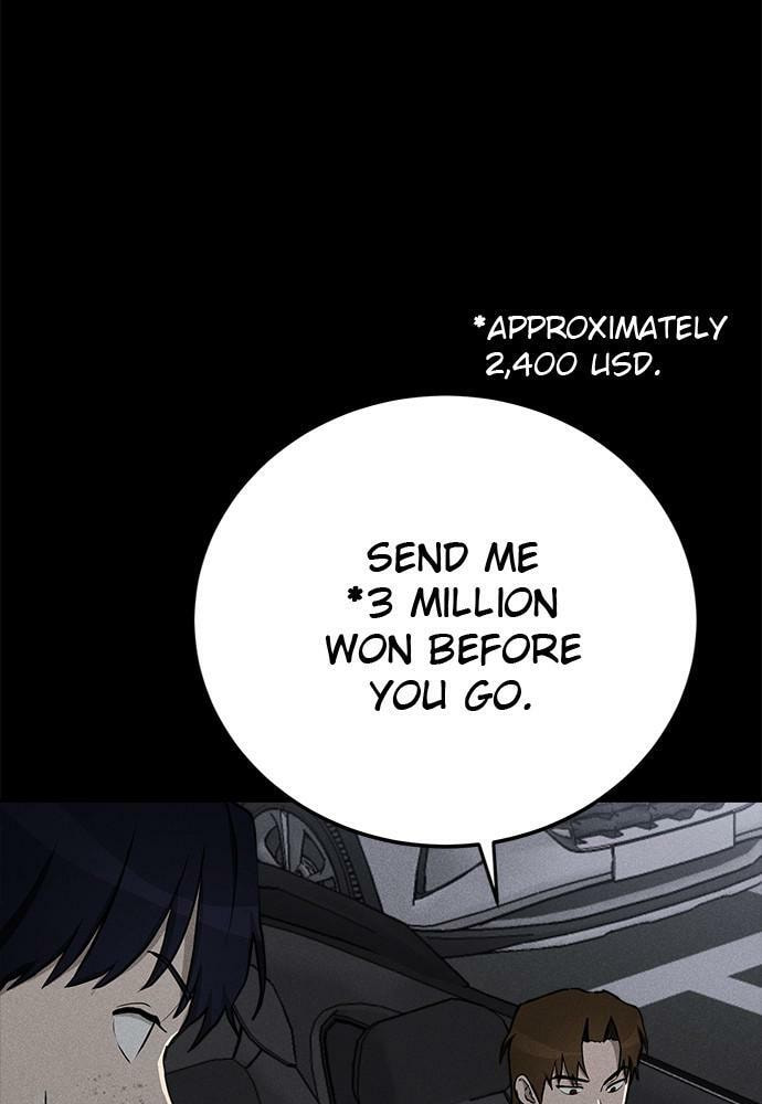 Read Loser Coin chapter 11 image 93 on Lezhin