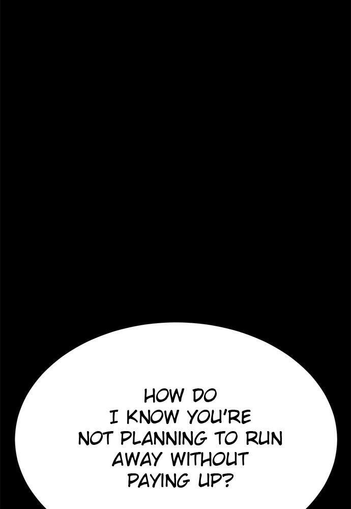 Read Loser Coin chapter 11 image 95 on Lezhin