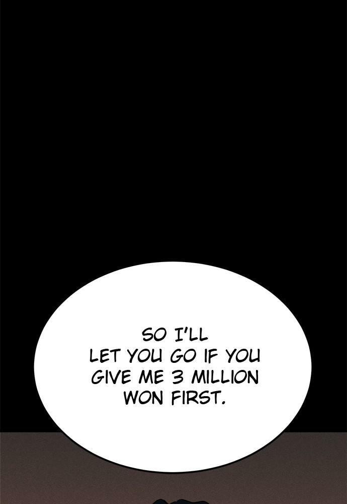 Read Loser Coin chapter 11 image 97 on Lezhin