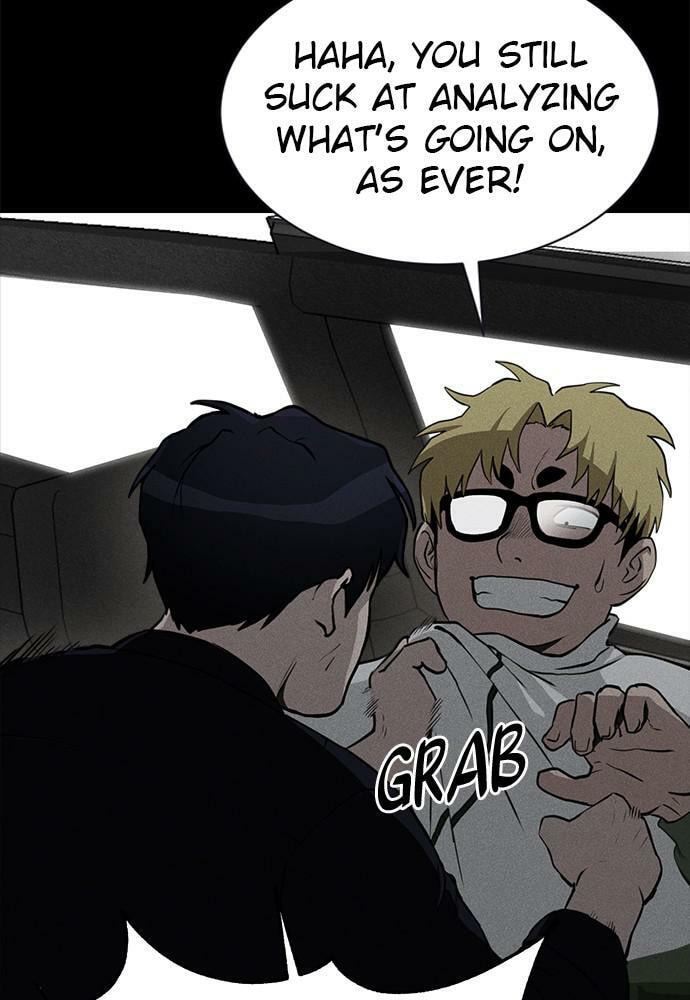 Read Loser Coin chapter 12 image 10 on Lezhin