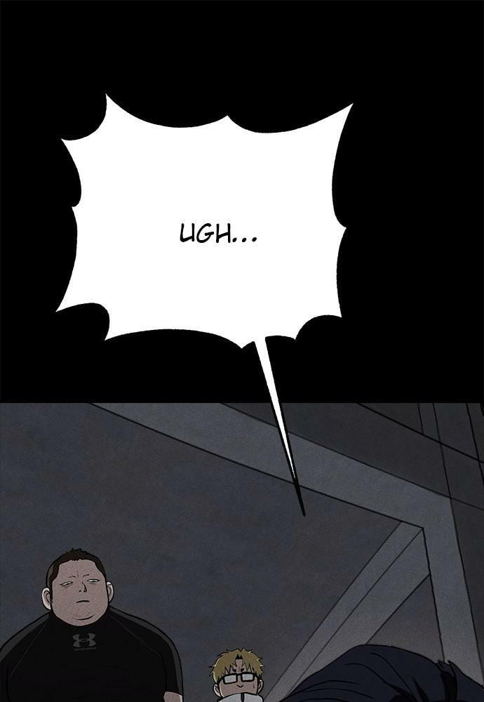 Read Loser Coin chapter 12 image 101 on Lezhin