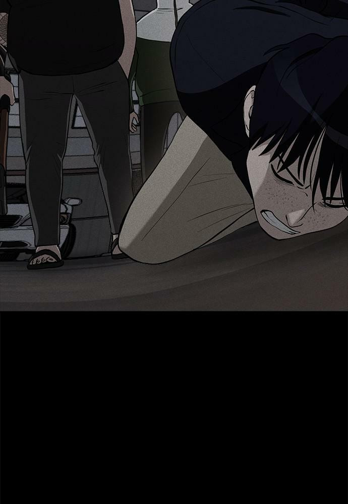 Read Loser Coin chapter 12 image 102 on Lezhin