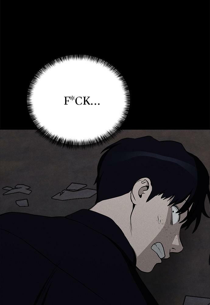 Read Loser Coin chapter 12 image 103 on Lezhin