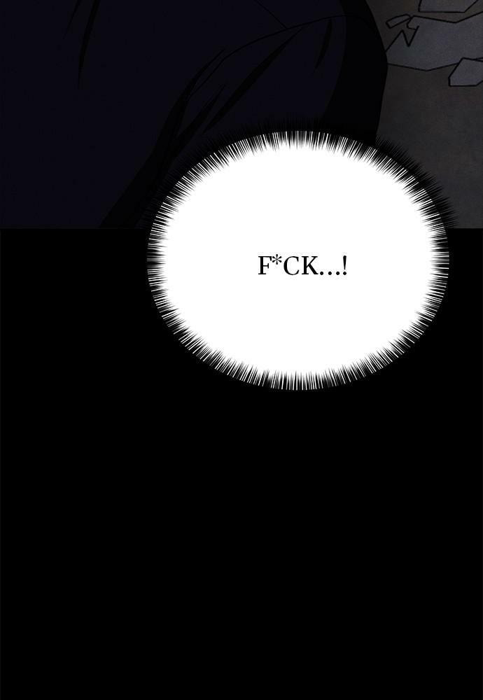 Read Loser Coin chapter 12 image 104 on Lezhin
