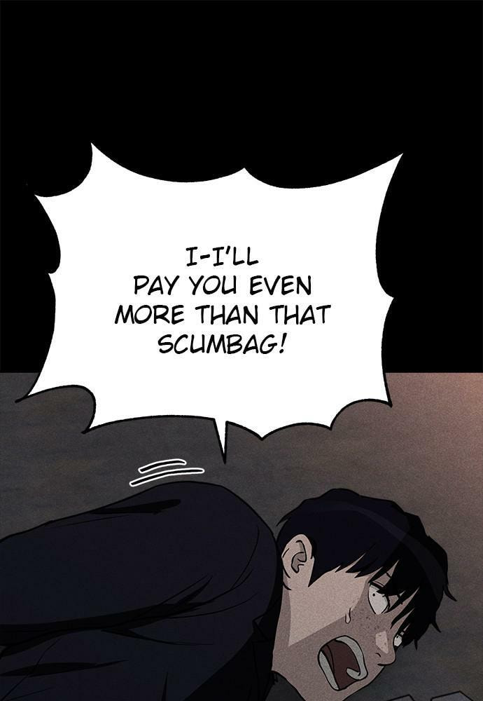 Read Loser Coin chapter 12 image 108 on Lezhin