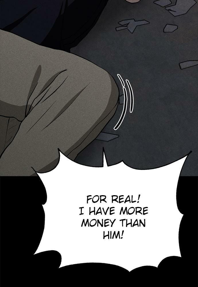 Read Loser Coin chapter 12 image 109 on Lezhin