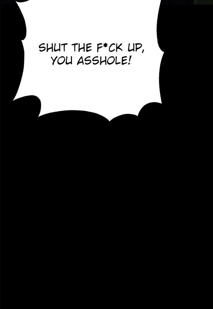 Read Loser Coin chapter 12 image 11 on Lezhin