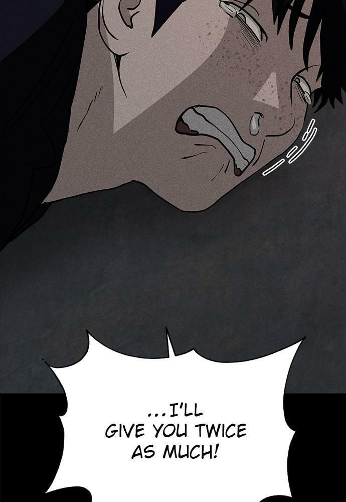 Read Loser Coin chapter 12 image 113 on Lezhin