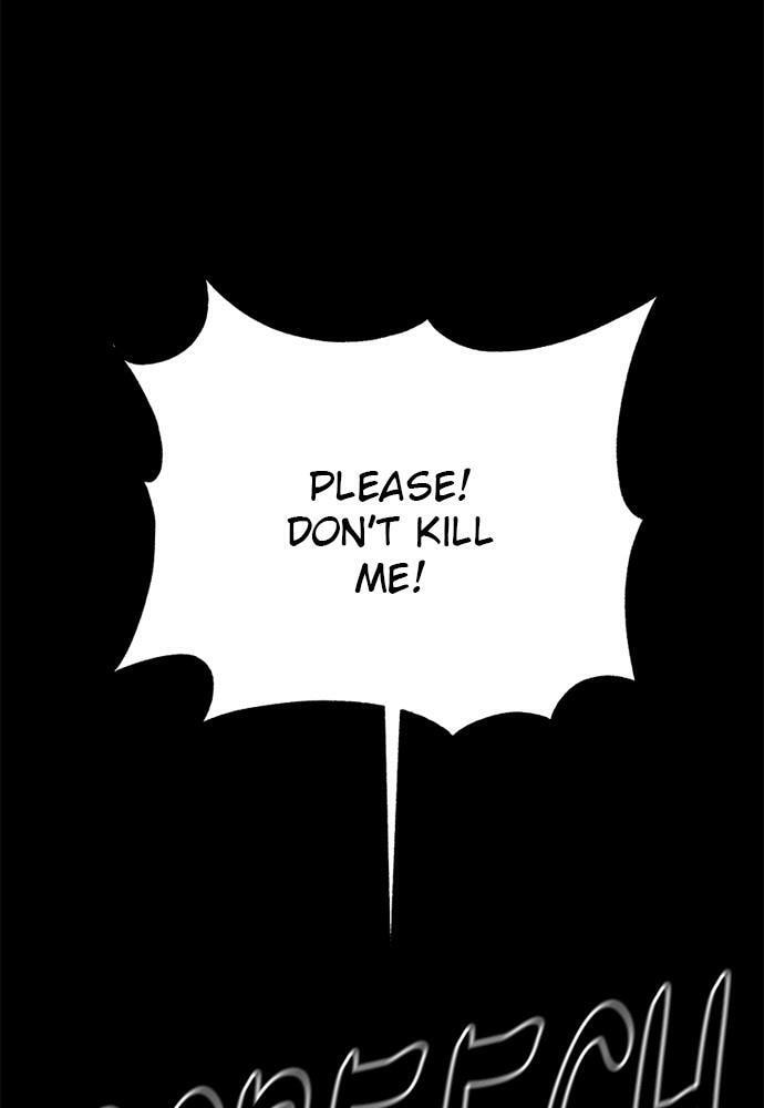 Read Loser Coin chapter 12 image 115 on Lezhin