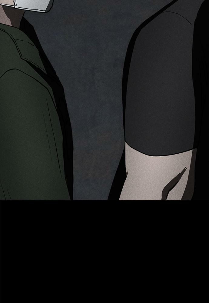 Read Loser Coin chapter 12 image 117 on Lezhin