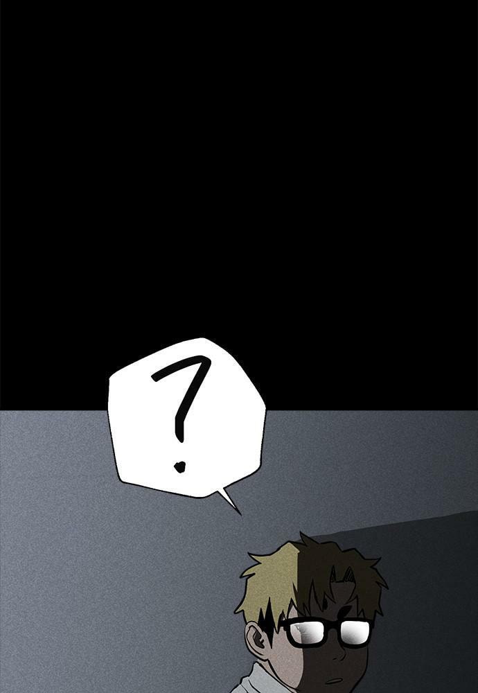 Read Loser Coin chapter 12 image 118 on Lezhin