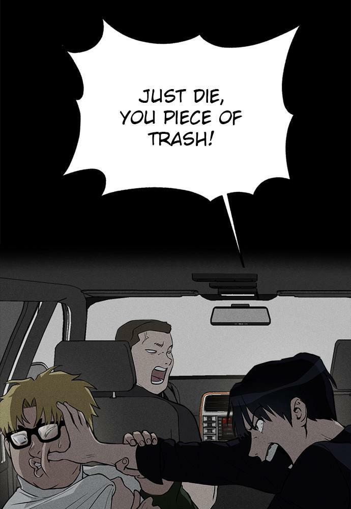 Read Loser Coin chapter 12 image 12 on Lezhin