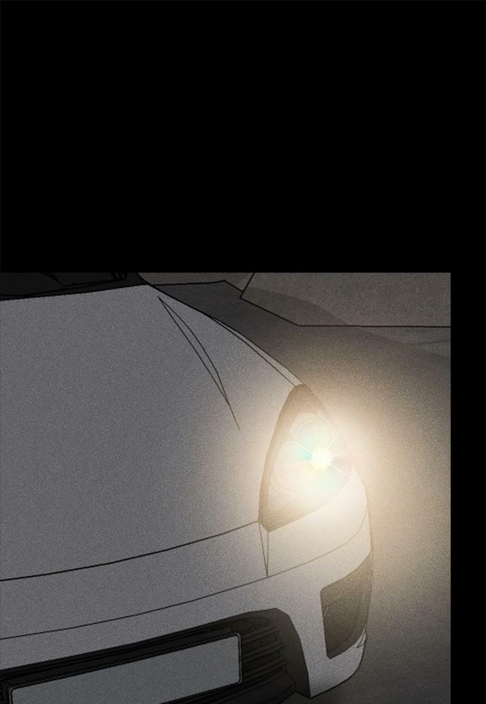 Read Loser Coin chapter 12 image 120 on Lezhin