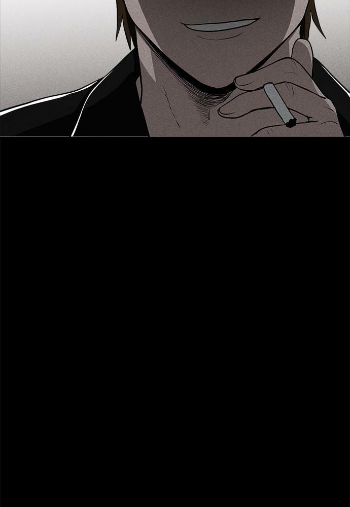 Read Loser Coin chapter 12 image 126 on Lezhin