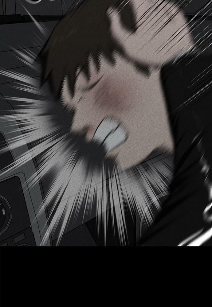 Read Loser Coin chapter 12 image 130 on Lezhin