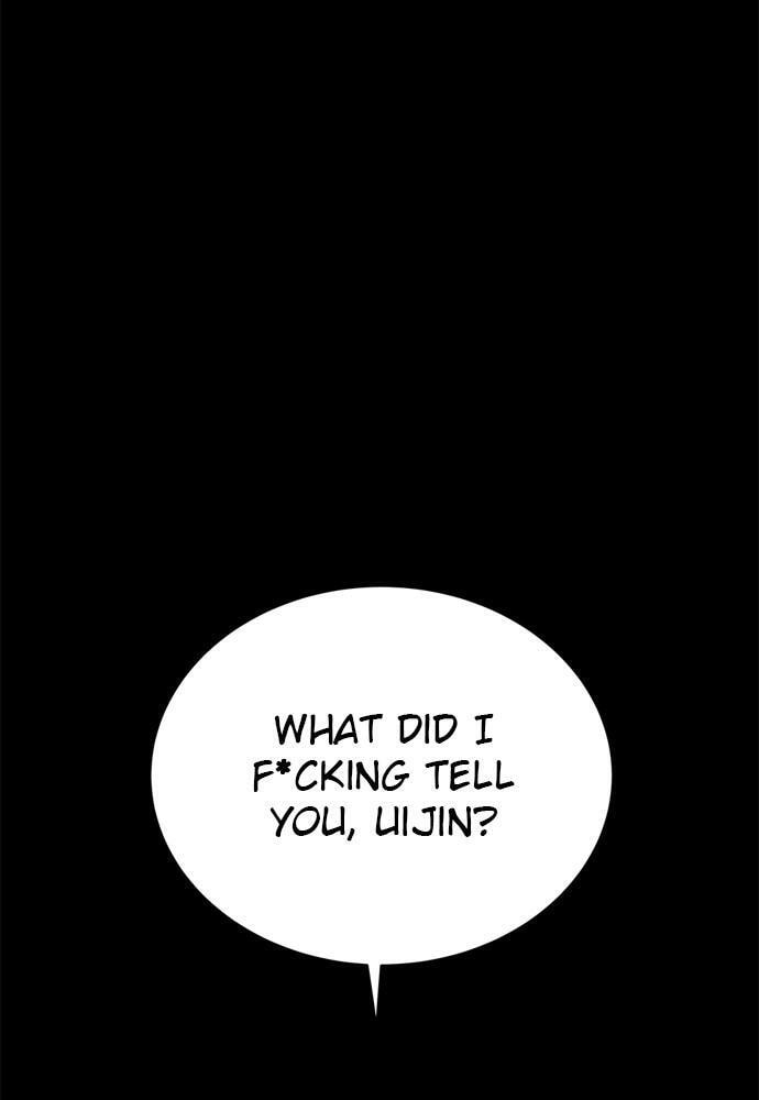 Read Loser Coin chapter 12 image 132 on Lezhin