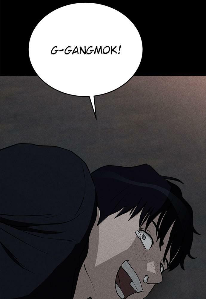 Read Loser Coin chapter 12 image 135 on Lezhin