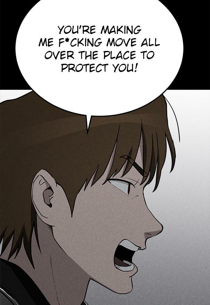 Read Loser Coin chapter 12 image 142 on Lezhin