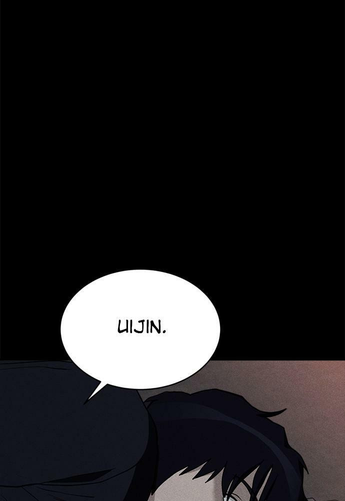 Read Loser Coin chapter 12 image 148 on Lezhin