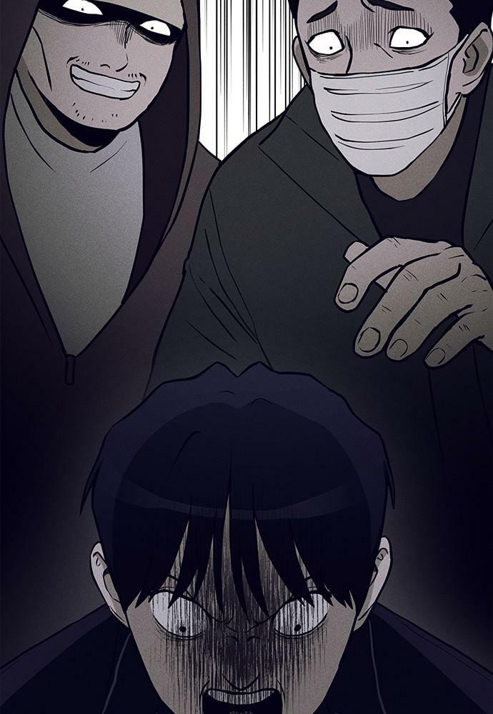 Read Loser Coin chapter 12 image 15 on Lezhin