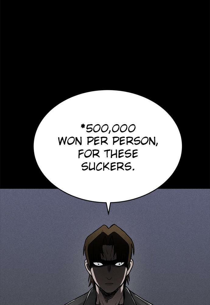 Read Loser Coin chapter 12 image 150 on Lezhin