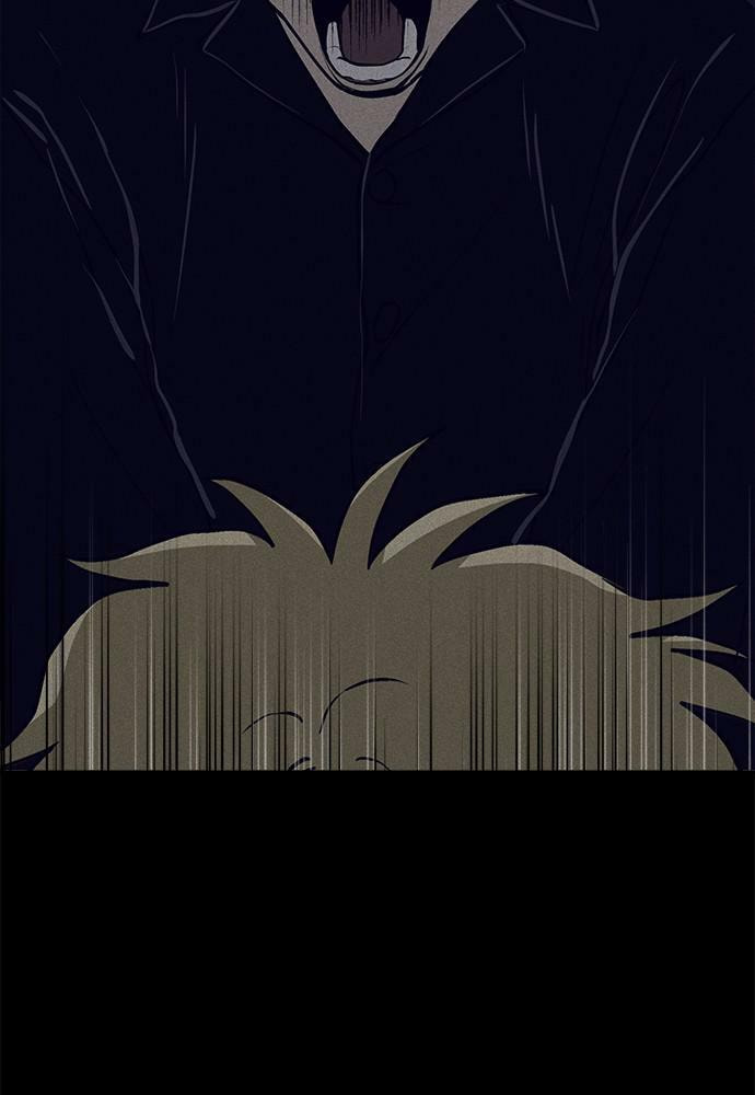 Read Loser Coin chapter 12 image 16 on Lezhin