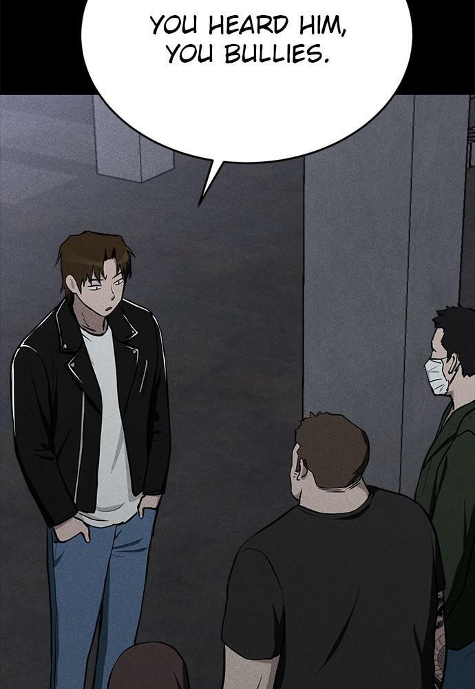 Read Loser Coin chapter 12 image 160 on Lezhin