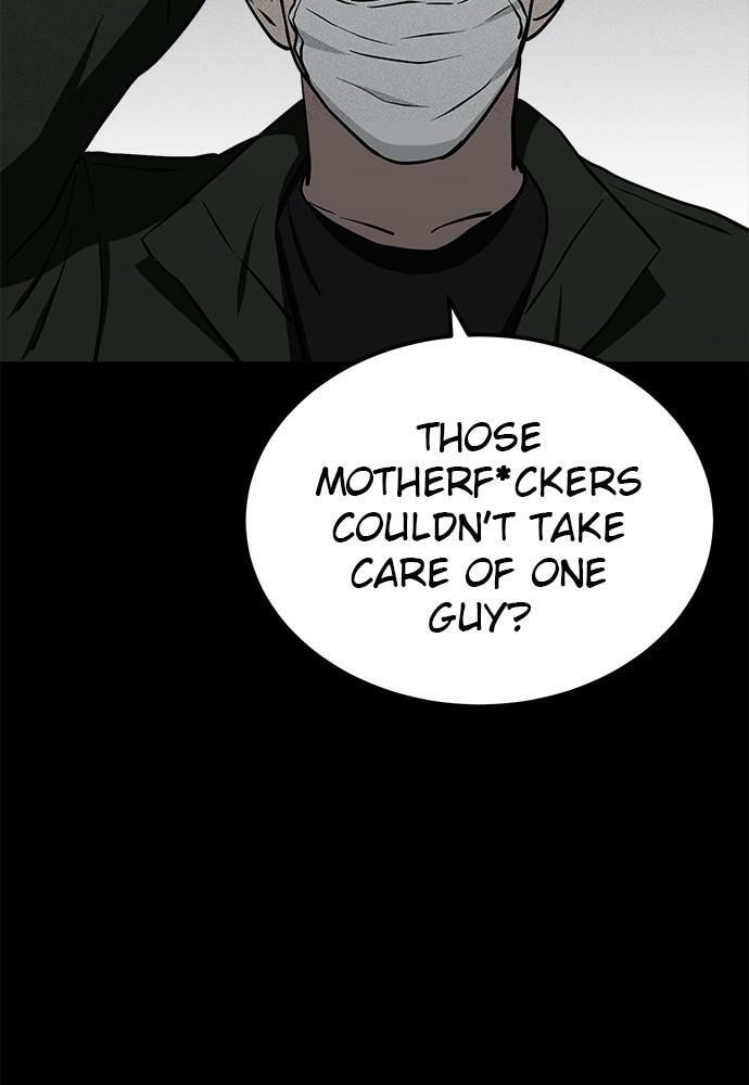 Read Loser Coin chapter 12 image 162 on Lezhin