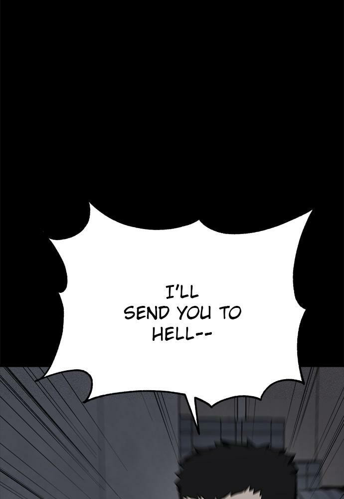 Read Loser Coin chapter 12 image 167 on Lezhin
