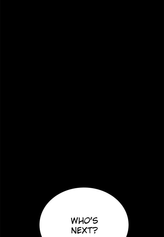 Read Loser Coin chapter 12 image 179 on Lezhin