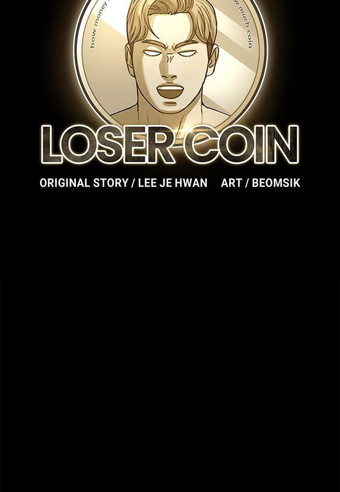 Read Loser Coin chapter 12 image 19 on Lezhin