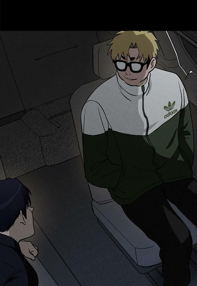 Read Loser Coin chapter 12 image 2 on Lezhin