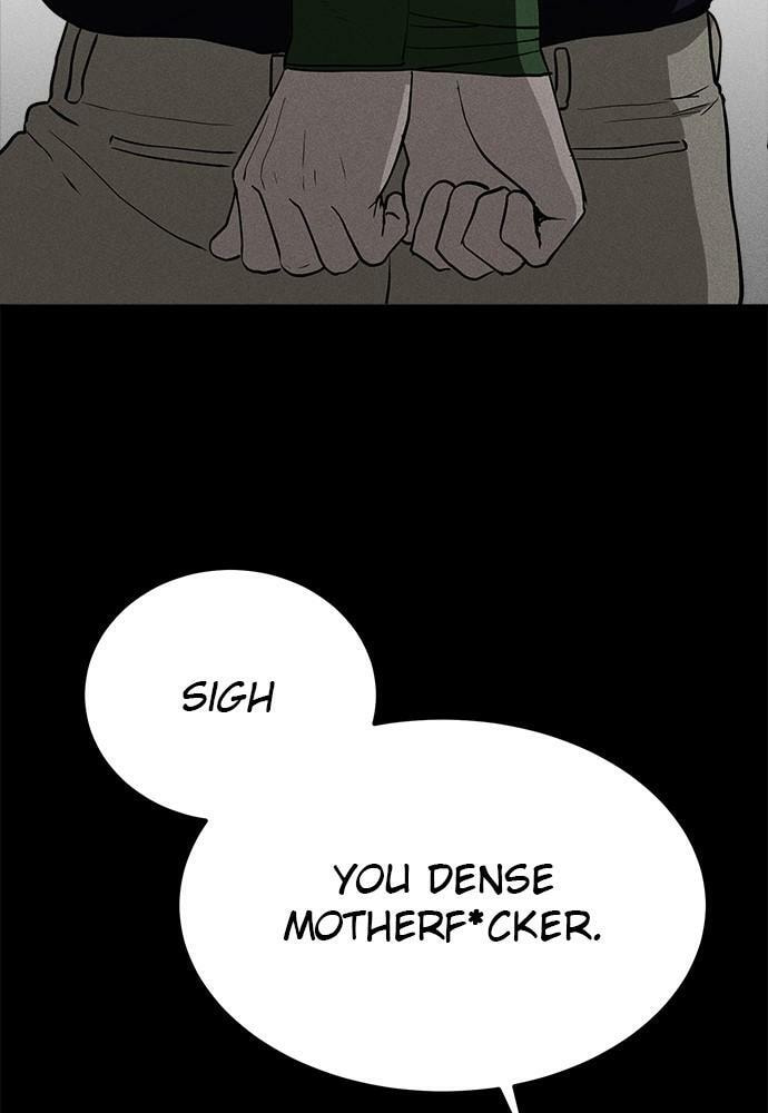 Read Loser Coin chapter 12 image 21 on Lezhin